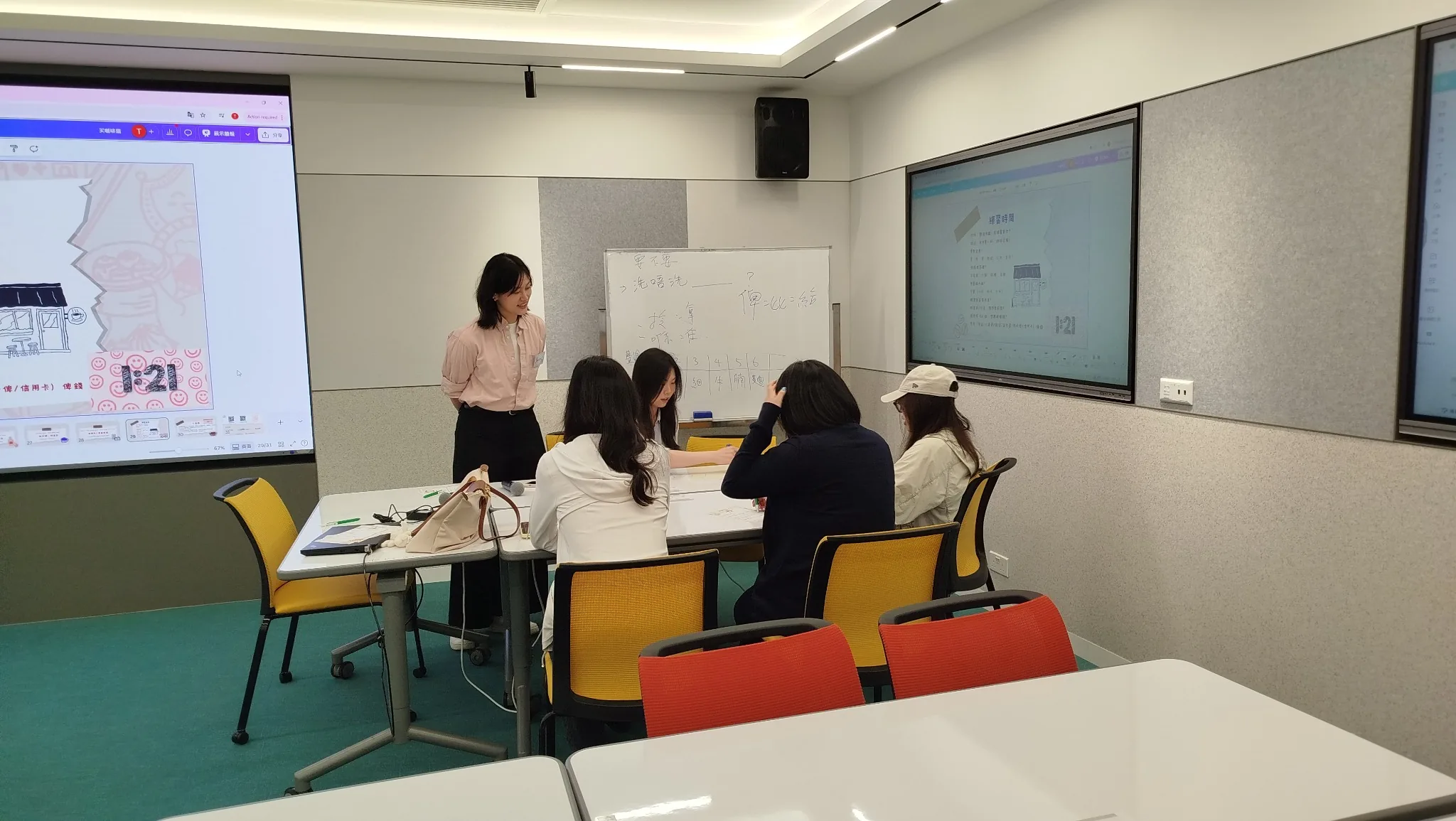 TalKong workshop classroom photo